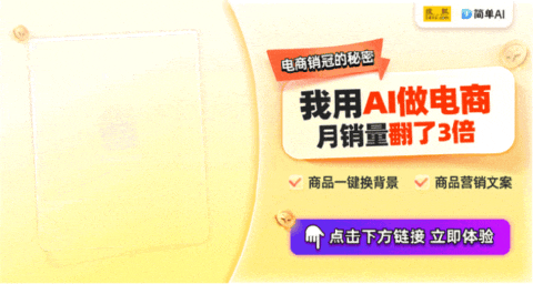 旧换新热潮：市场机遇与消费升级凯时尊龙最新网站吕梁市家电以