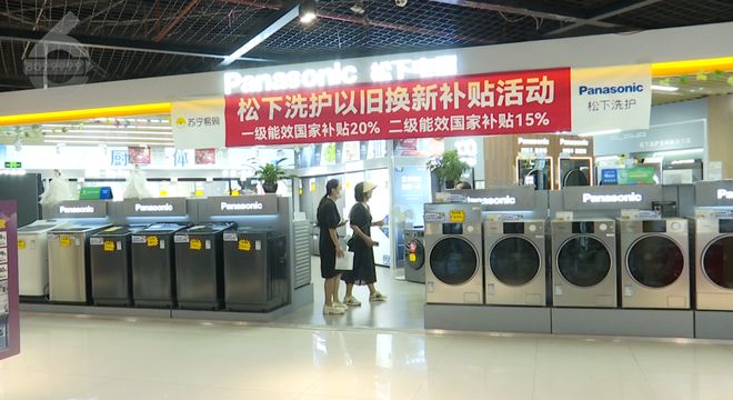直“嗡嗡响”提出更换却被拒？尊龙凯时链接新冰箱买回来就一(图7)