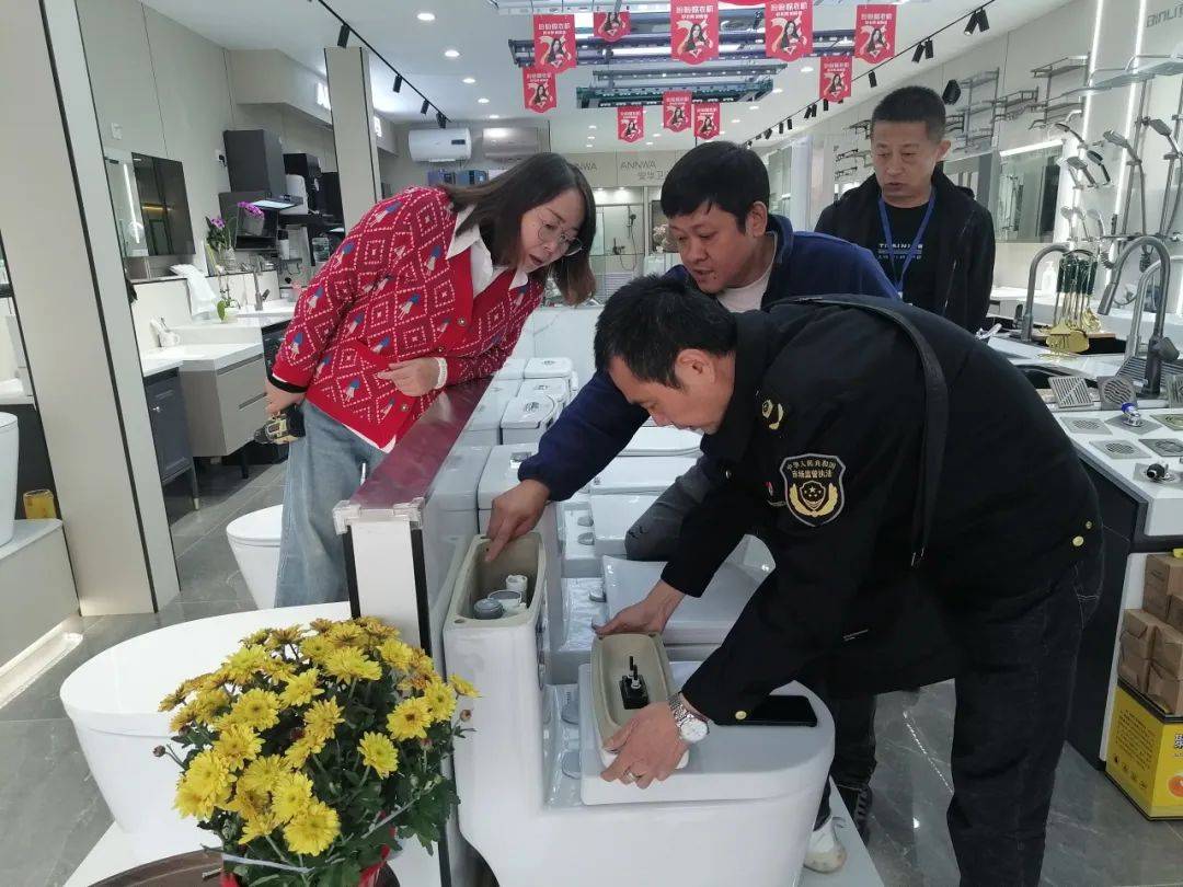 监督管理局开展能效水效标识专项执法检查z6尊龙网站登录入口基层动态城关区市场