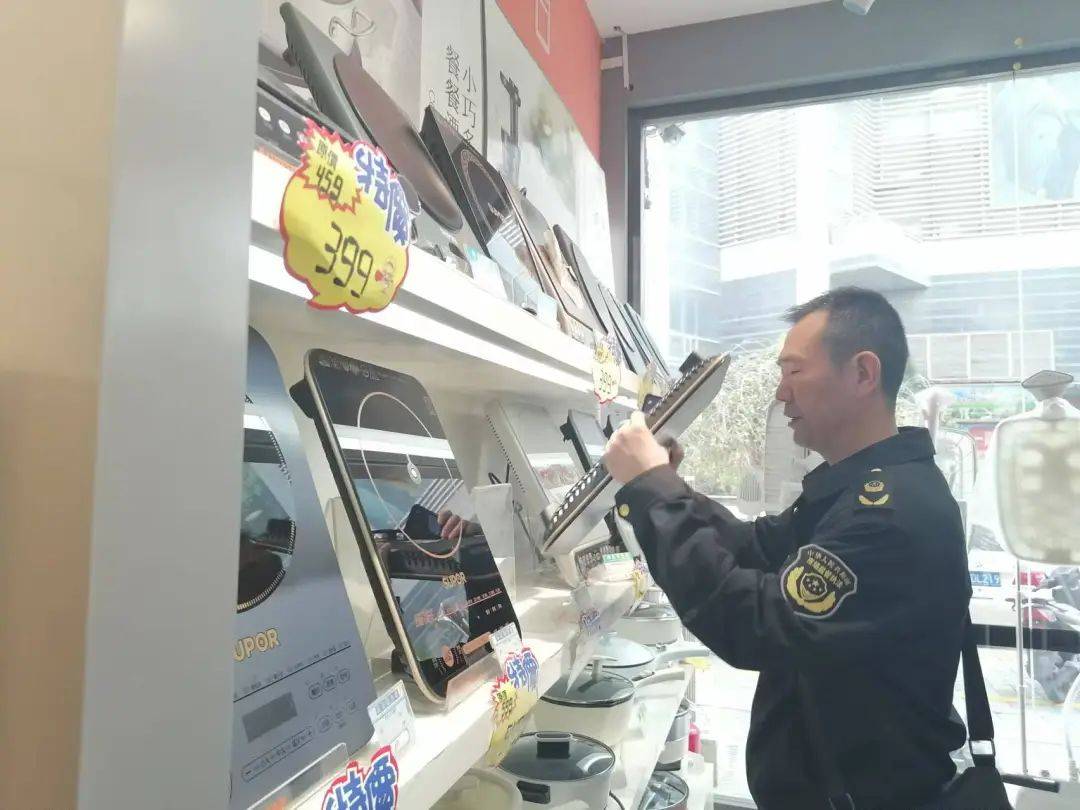 监督管理局开展能效水效标识专项执法检查z6尊龙网站登录入口基层动态城关区市场(图2)