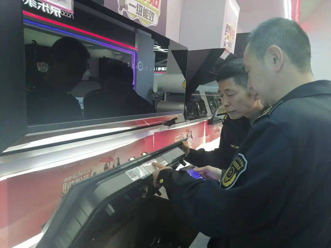 监督管理局开展能效水效标识专项执法检查z6尊龙网站登录入口基层动态城关区市场(图4)