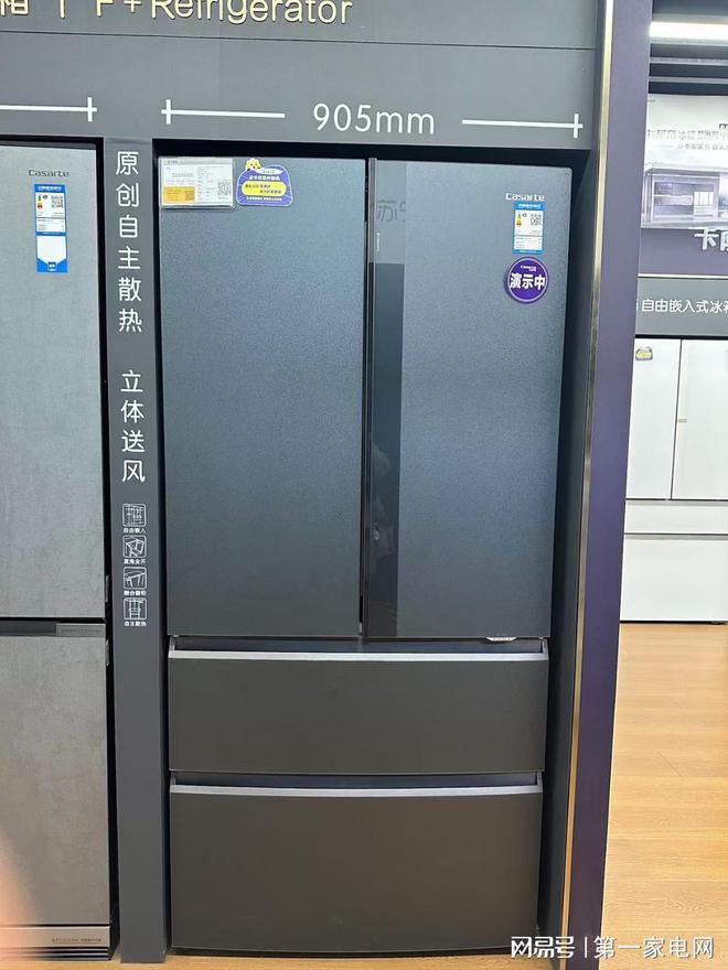 技术这台冰箱留住食材原鲜营养尊龙凯时app搭载控氧保鲜(图1)
