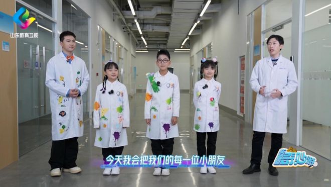 走进海尔冰箱感受保鲜创新力量！尊龙凯时APP《实验室奇妙游》(图4)