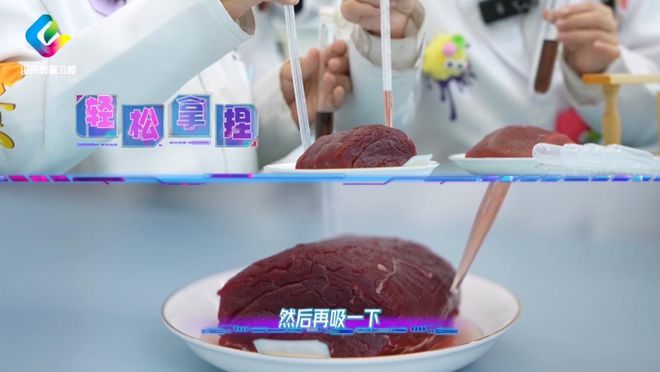 走进海尔冰箱感受保鲜创新力量！尊龙凯时APP《实验室奇妙游》(图5)