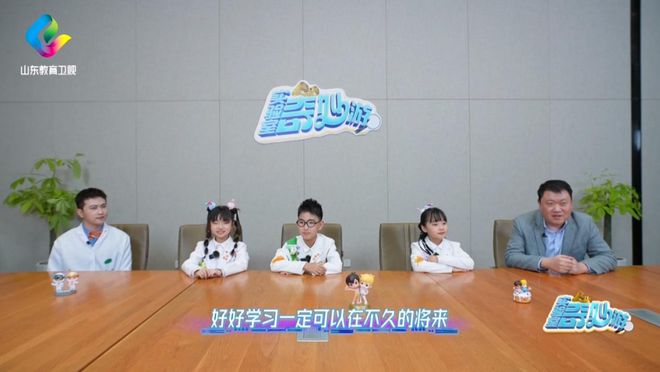 走进海尔冰箱感受保鲜创新力量！尊龙凯时APP《实验室奇妙游》(图6)