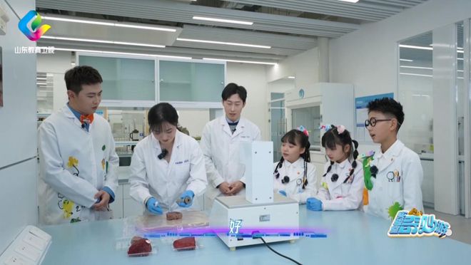 走进海尔冰箱感受保鲜创新力量！尊龙凯时APP《实验室奇妙游》(图11)
