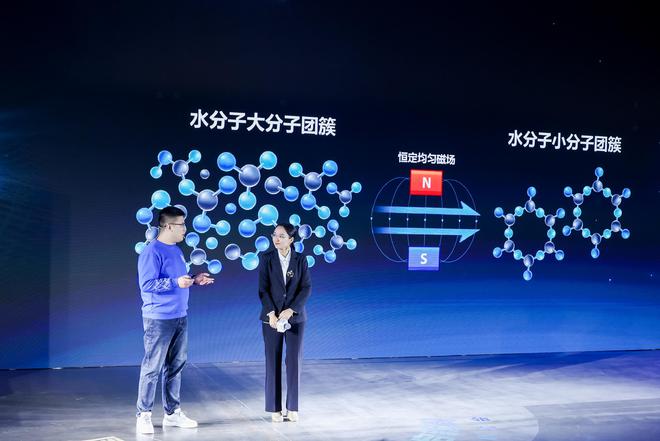 ！海尔冰箱存海鲜60天鲜香味美尊龙凯时链接首创磁控冻鲜科技(图3)