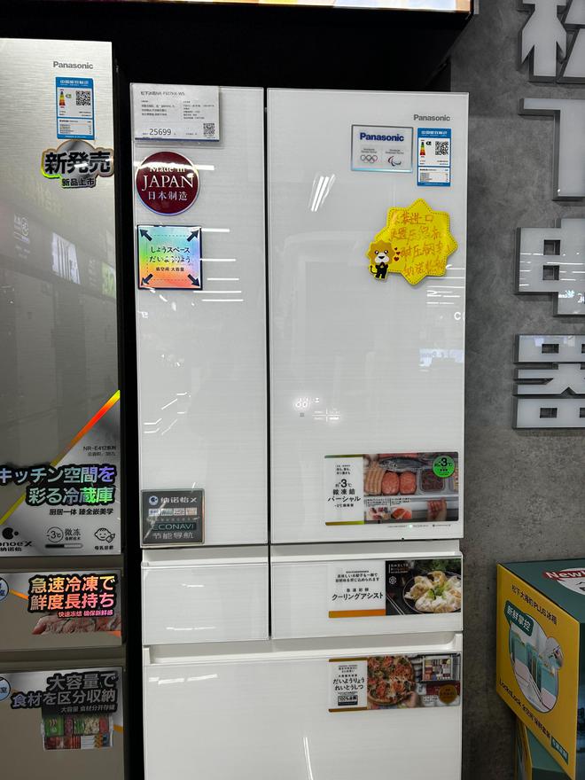 大容量这款冰箱满足大家的春节味蕾z6尊龙网站登录入口兼顾储鲜与