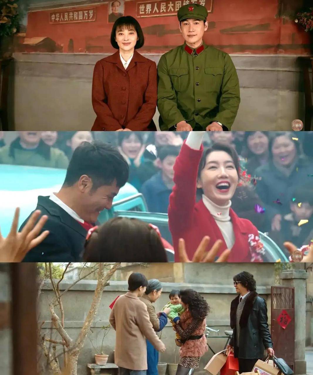 0 元引发的家庭风波何家文再婚的伤痛人生就是博-尊龙凯时《六姊妹》：5(图2)