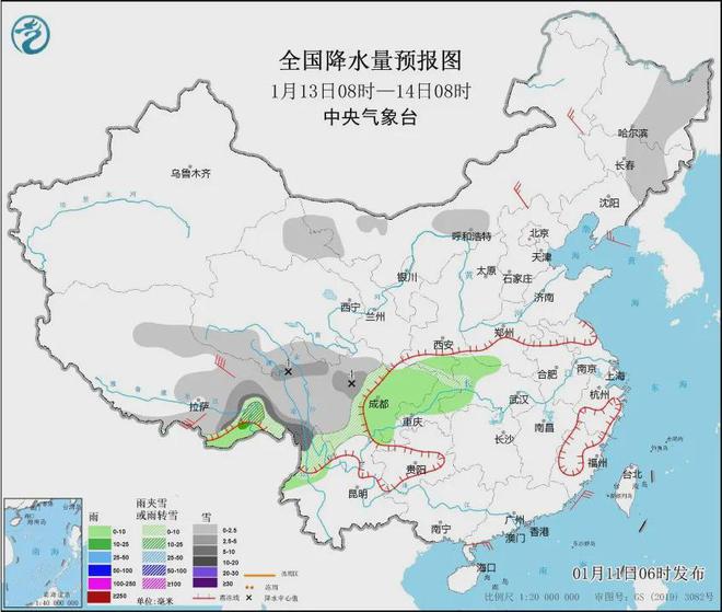 0度！下一波大范围降温准备：雨雪将再起人生就是博-尊龙凯时三九暖如春升幅超1(图3)