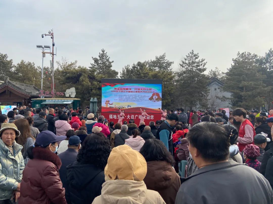 神闪耀新时代 志愿之光温暖千家万户z6尊龙网站登录入口玉泉区：雷锋精(图3)