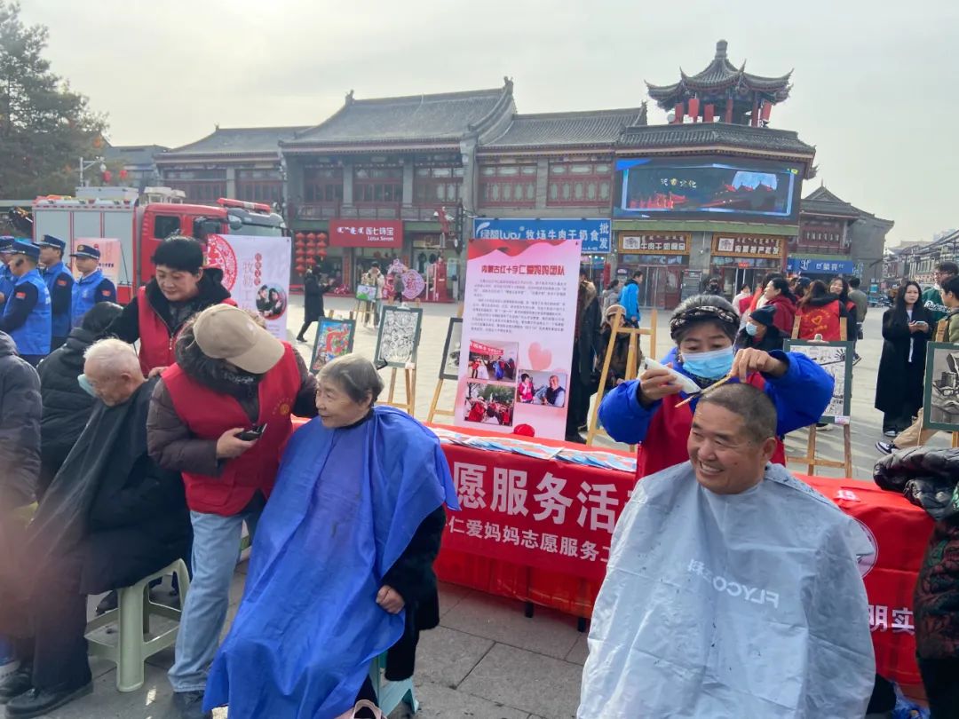 神闪耀新时代 志愿之光温暖千家万户z6尊龙网站登录入口玉泉区：雷锋精(图4)