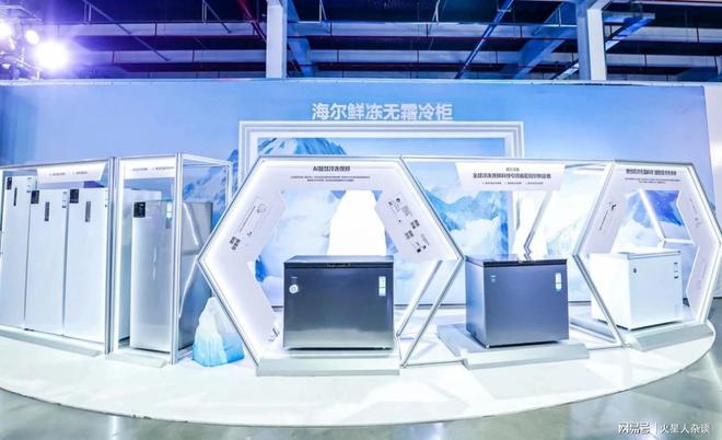 “易主”：取代山东去年产量超过650万台z6尊龙·中国网站中国冰柜生产第一大省(图3)