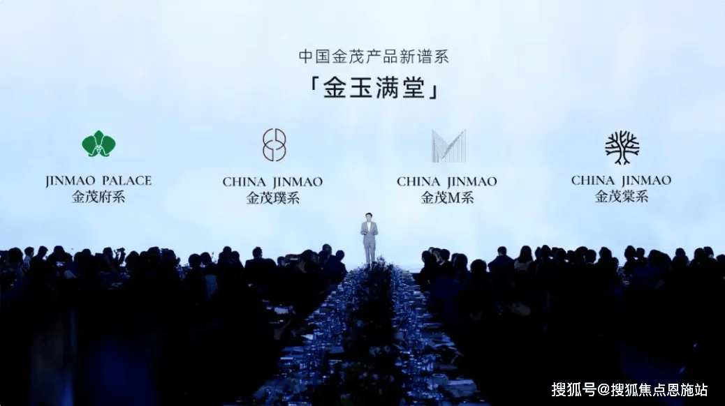 站-2024最新房价+户型图+小区环境+配套尊龙人生就是博金茂棠前-(金茂棠前)首页网(图4)