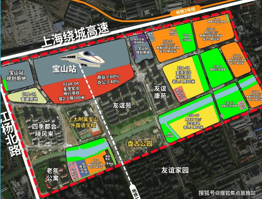 站-2024最新房价+户型图+小区环境+配套尊龙人生就是博金茂棠前-(金茂棠前)首页网(图5)