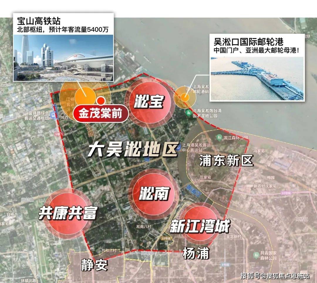 站-2024最新房价+户型图+小区环境+配套尊龙人生就是博金茂棠前-(金茂棠前)首页网(图11)