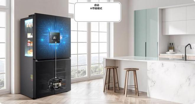 三星AI神 冰箱为饮食健康保驾护航尊龙凯时新版APP端午宅家