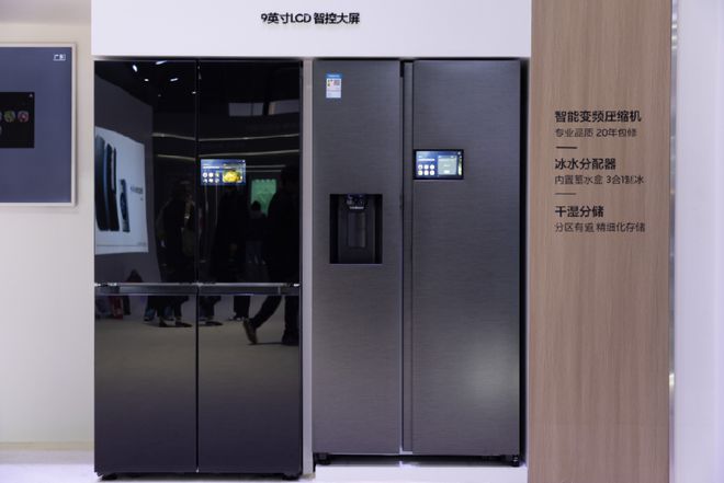 三星AI神 冰箱为饮食健康保驾护航尊龙凯时新版APP端午宅家指南：(图7)