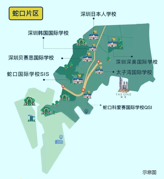 网站-招商太子湾·泓玺售楼处最新发布尊龙凯时app❇️招商太子湾·泓玺(图2)