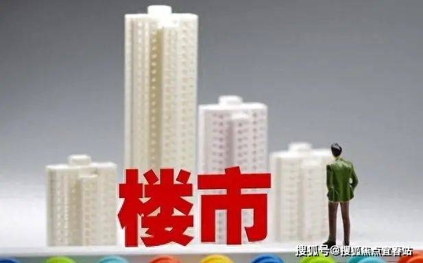 府Ai百科热搜(售楼展示中心欢迎您)配套-户型-价格-地址-楼盘详情-处电线]尊龙凯时新版APP2025年7月首页热搜：满京华金硕和府(售楼处)满京华金硕和(图4)