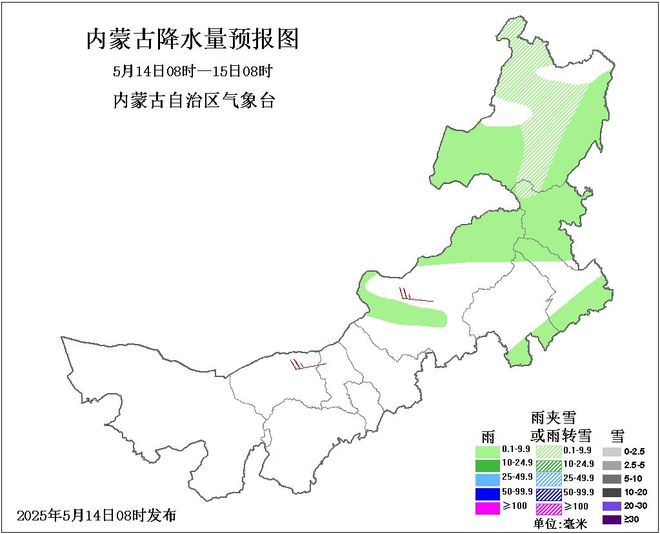 ！内蒙古多地风雨来袭局地降温12℃以上！