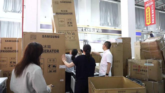 ！南通首届即将开抢！尊龙凯时链接手慢无(图2)