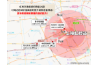 站-2024最新房价+户型图+小区环境+